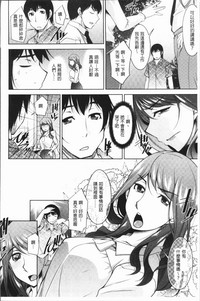 第47页图