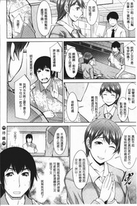 第63页图