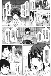 第71页图