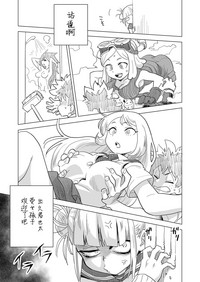 第11页图