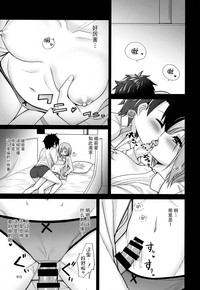 第15页图