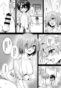 第7页图