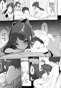 第11页图