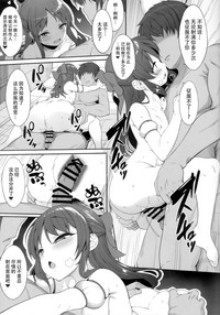 第15页图