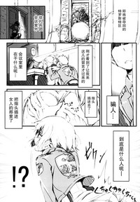 第3頁圖