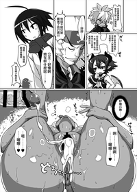 第27页图