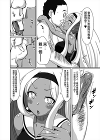 第3页图