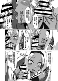 第7页图