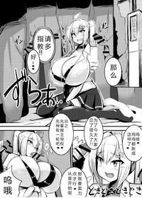 第7頁圖