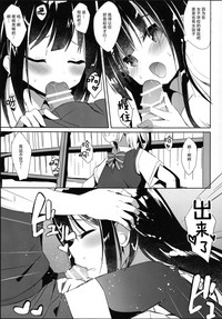 第15页图