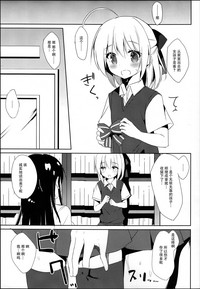 第23页图
