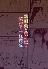 第27页图