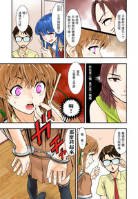 第19頁圖