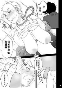 第19頁圖