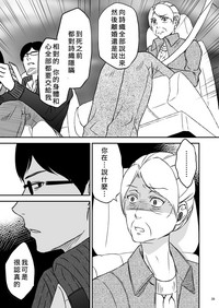 第43頁圖