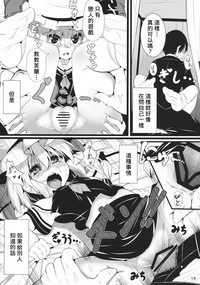 第15页图