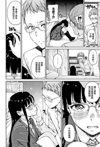 第11頁圖