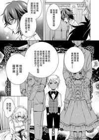 第23頁圖