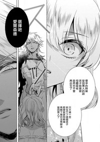 第27頁圖