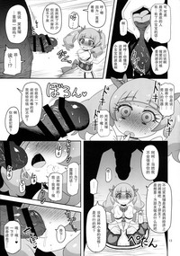 第15页图