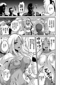 第7页图