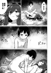 第27頁圖