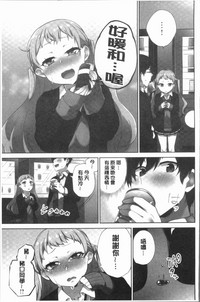 第111頁圖