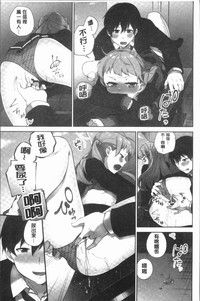 第119頁圖