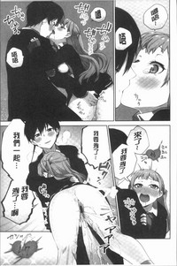 第123頁圖