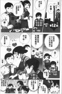 第135頁圖