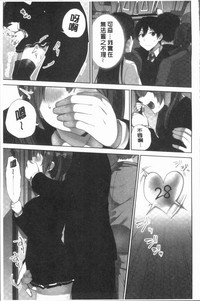 第139頁圖