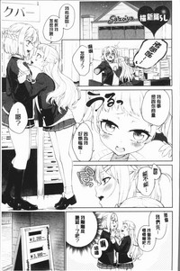 第159頁圖