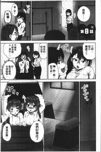 第31頁圖