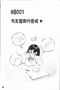 第55頁圖