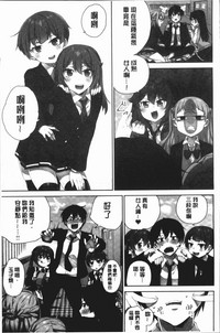 第79頁圖