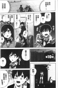第83頁圖