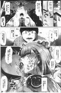 第107頁圖