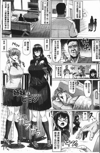 第11頁圖