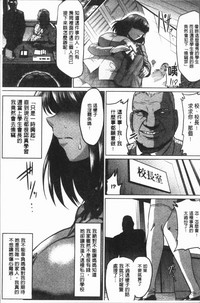 第171頁圖