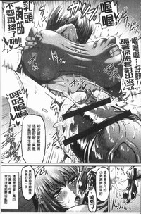 第175頁圖