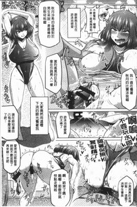 第179頁圖