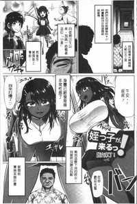 第71頁圖