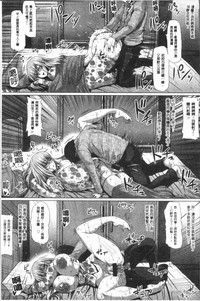 第95頁圖