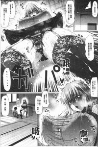 第99頁圖