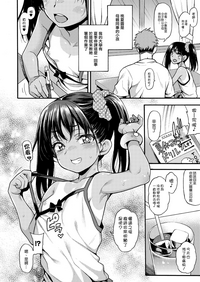 第7页图