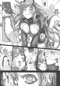 第19页图