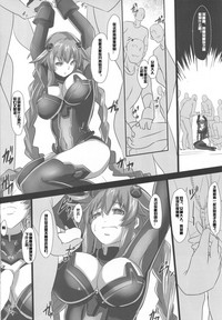 第3页图