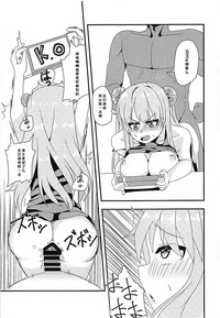 第19頁圖