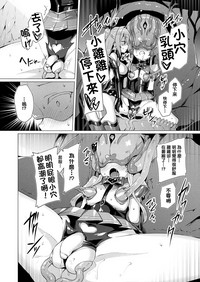 第119頁圖