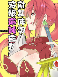 第43页图